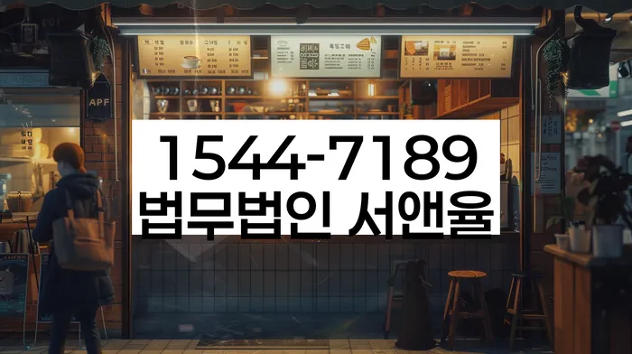 개인회생신청방법