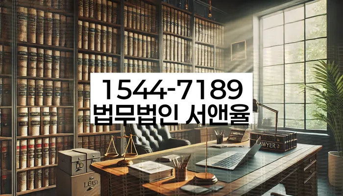 공무원개인회생