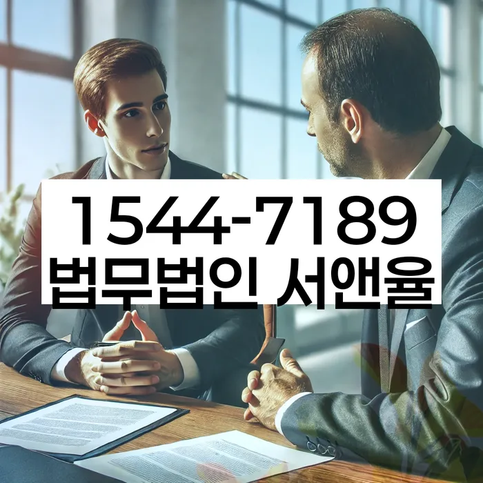 신용불량자자동차