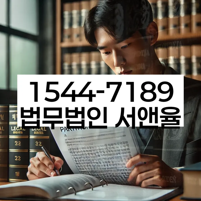 회생비용 저렴하고 분납이 가능한