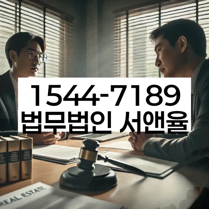 모바일자동대출 연체 시