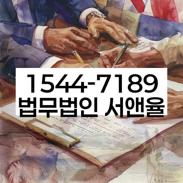 개인회생