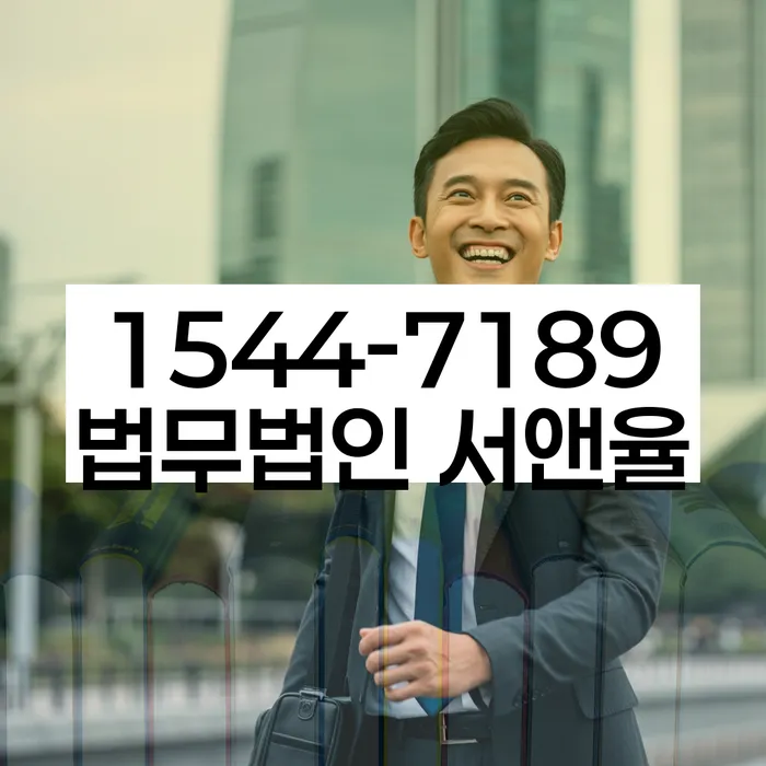 개인회생