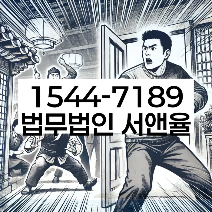 개인회생