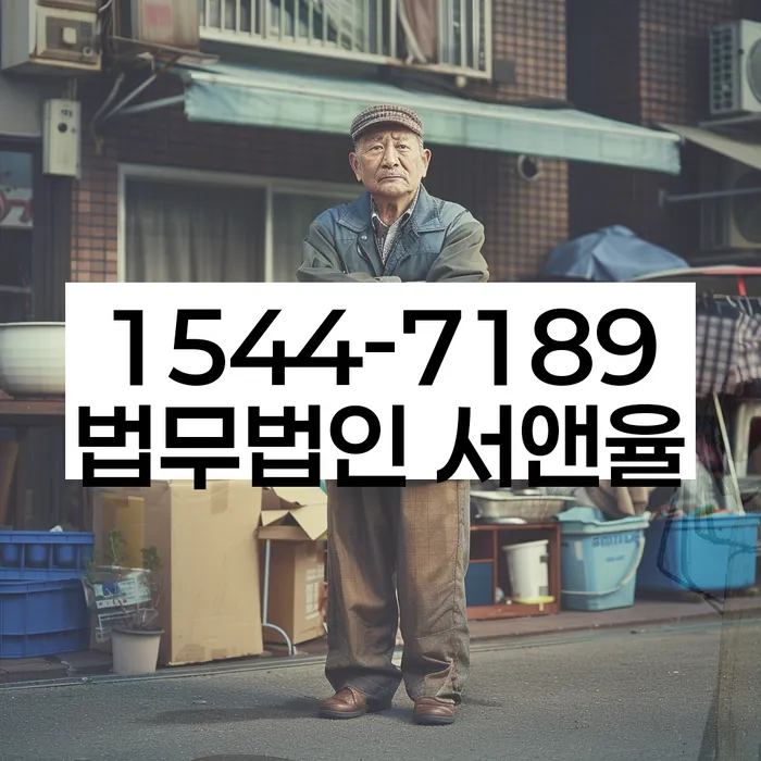 대출 연체 상환 연기