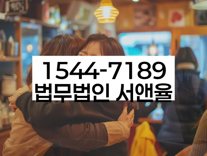 개인회생 변제금 납입 방식 조정