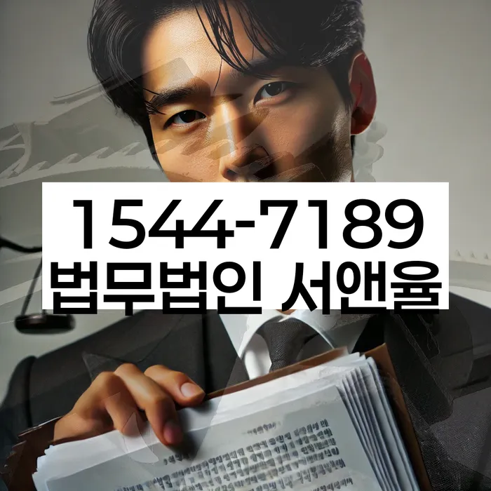 신용카드 연체 독촉