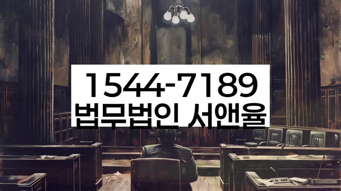 개인회생 변제금 삭감 재검토