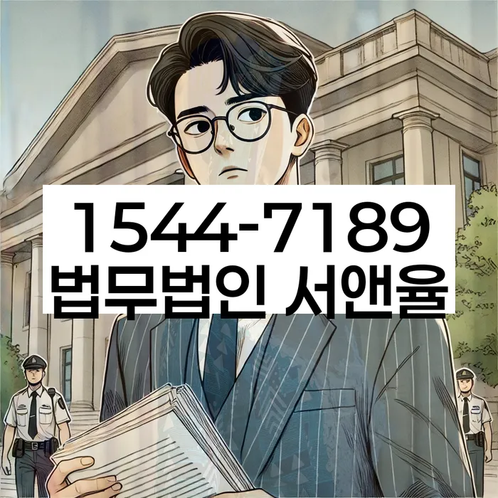 개인회생 채무 재조정