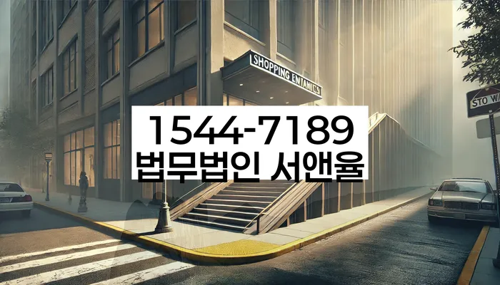 개인회생 재신청