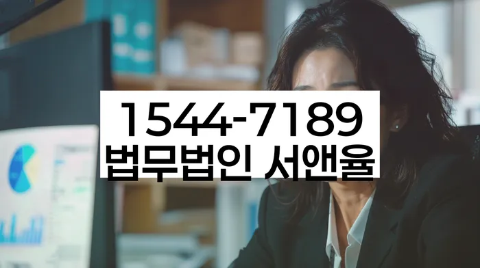 채무 상환 도움