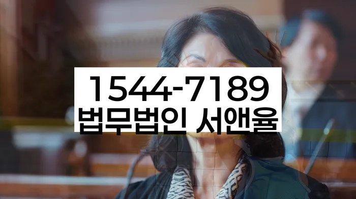 개인회생 재신청