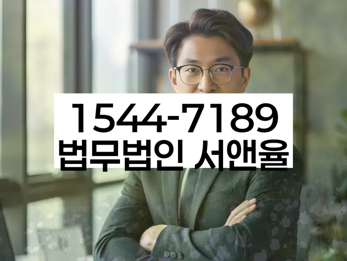 개인회생 변제금 관련 보험