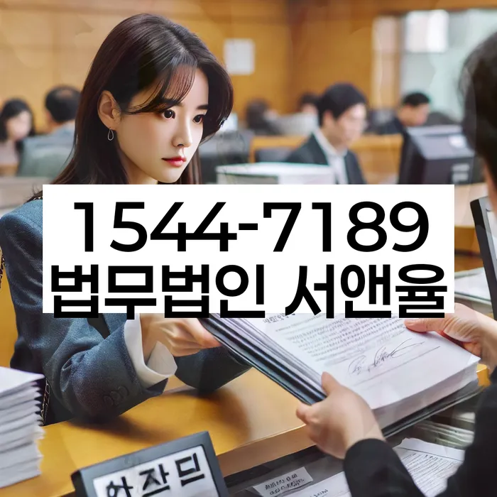 신용카드 빚 독촉 피하는 방법