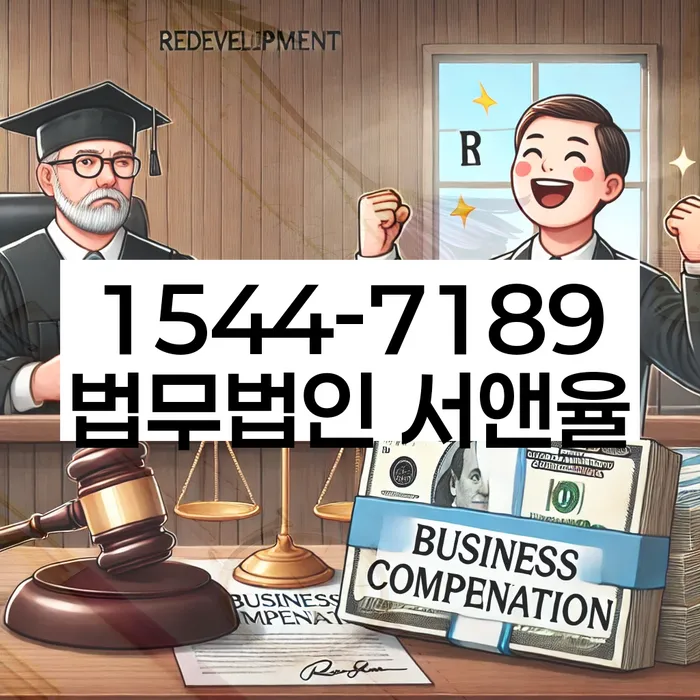 빚독촉협상사례