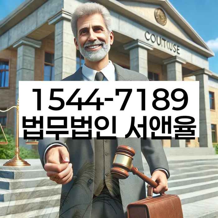 개인회생 신청서류