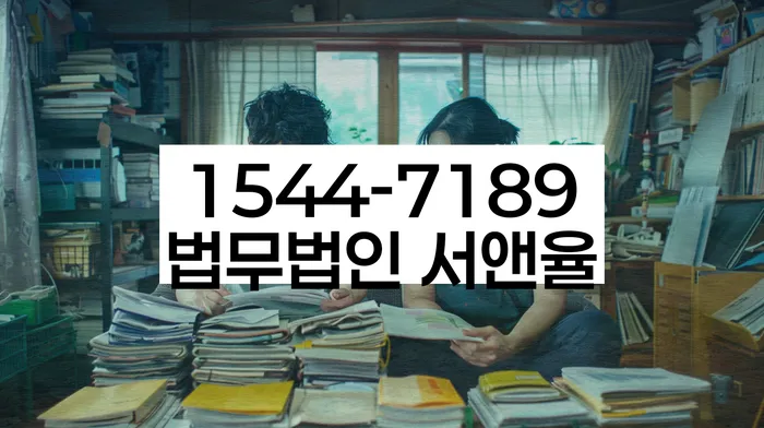 개인회생 신청 실패 시 대처