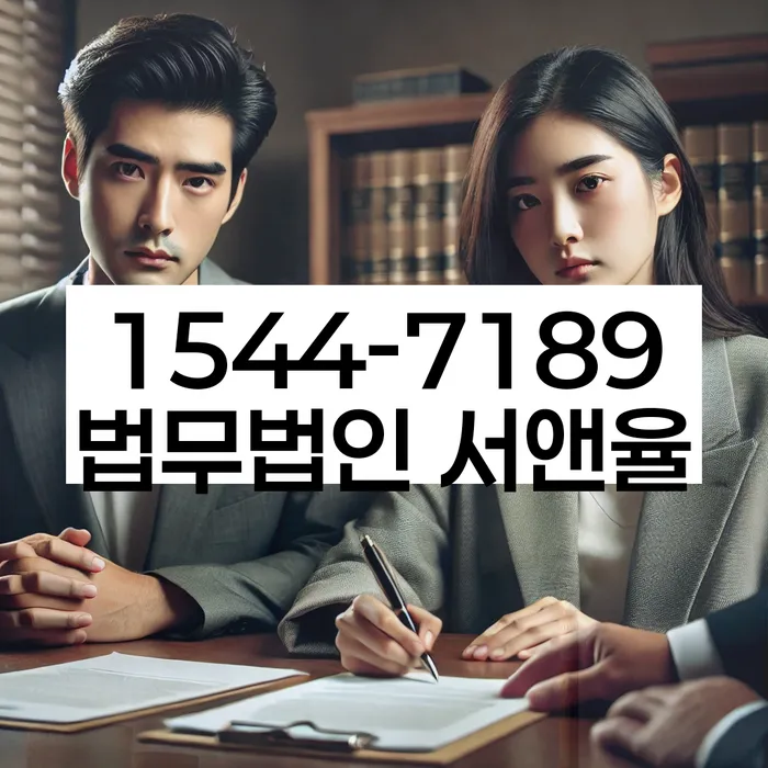 개인회생 변제금 연체 기록 관리