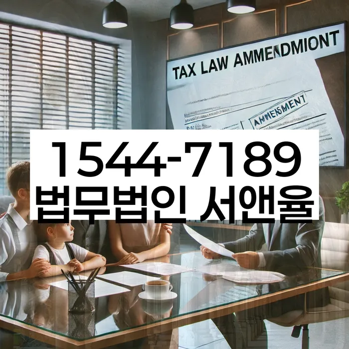 빚 독촉 소송 방지 방법