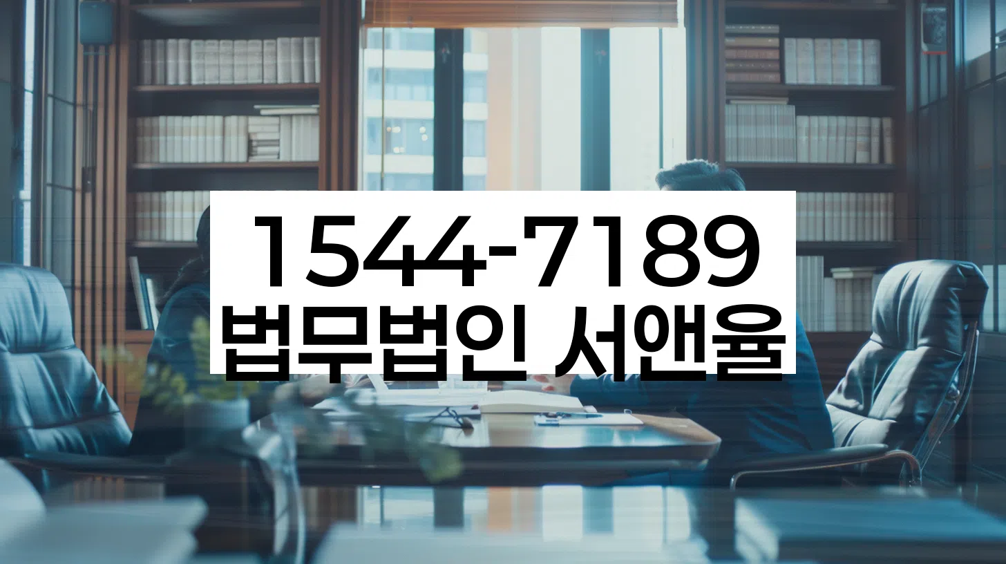 개인회생 신청 서류