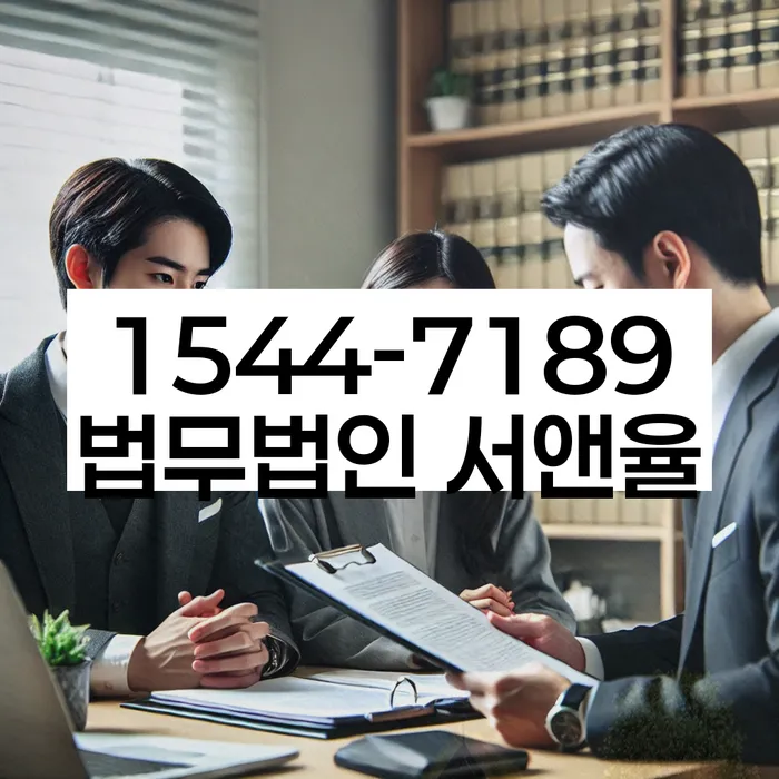 개인회생 절차 설명