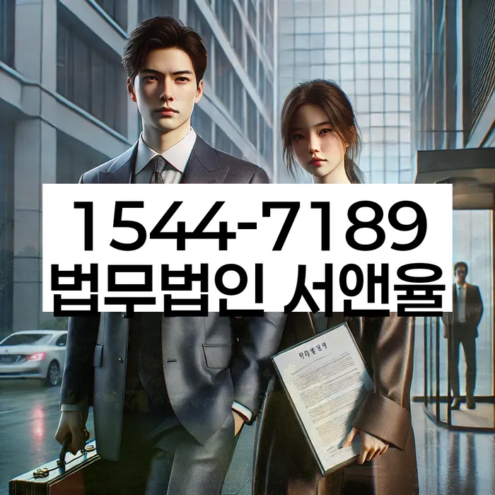 개인회생신청서류