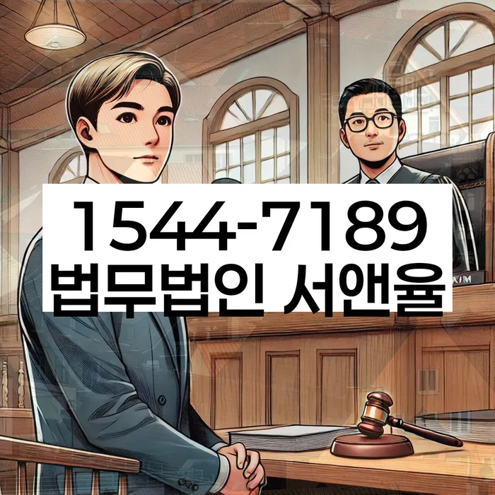 개인회생 후 신용 회복 방법