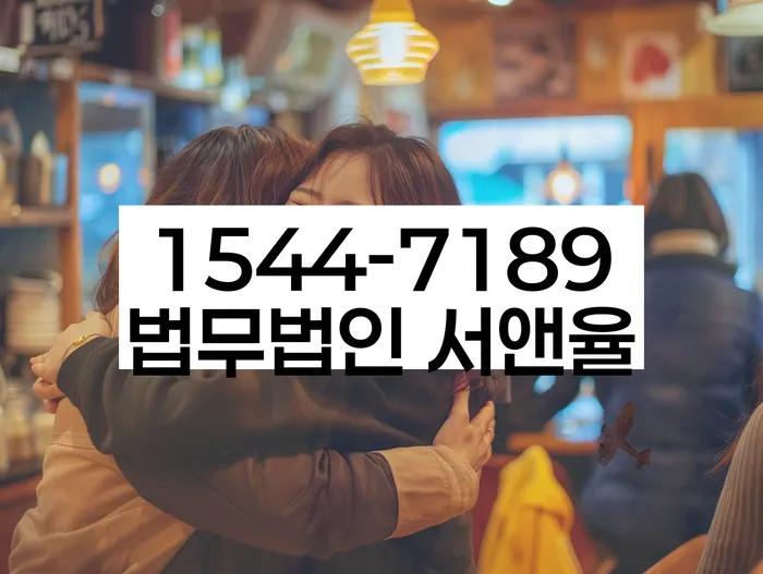 개인회생 신청 자격