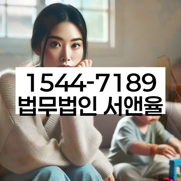 순천시 개인회생