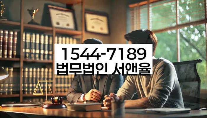 경기도 백암면 개인회생