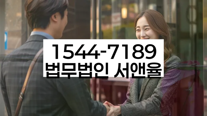 개인회생 신청 절차