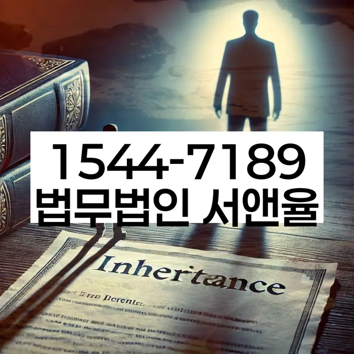 경기도 퇴계원리 개인회생 하는 방법
