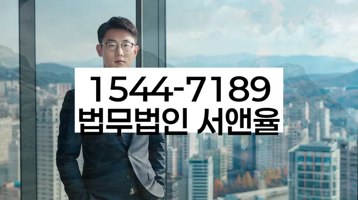 경기도 서정동 개인회생