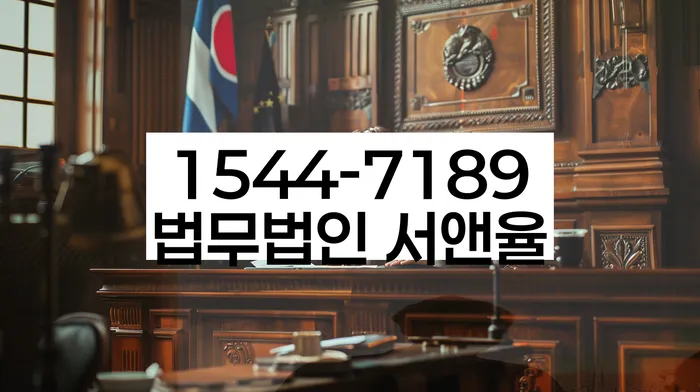 서울 역촌동 개인회생신청