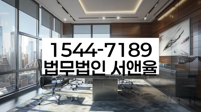 대구 상덕동 강남개인회생 절차