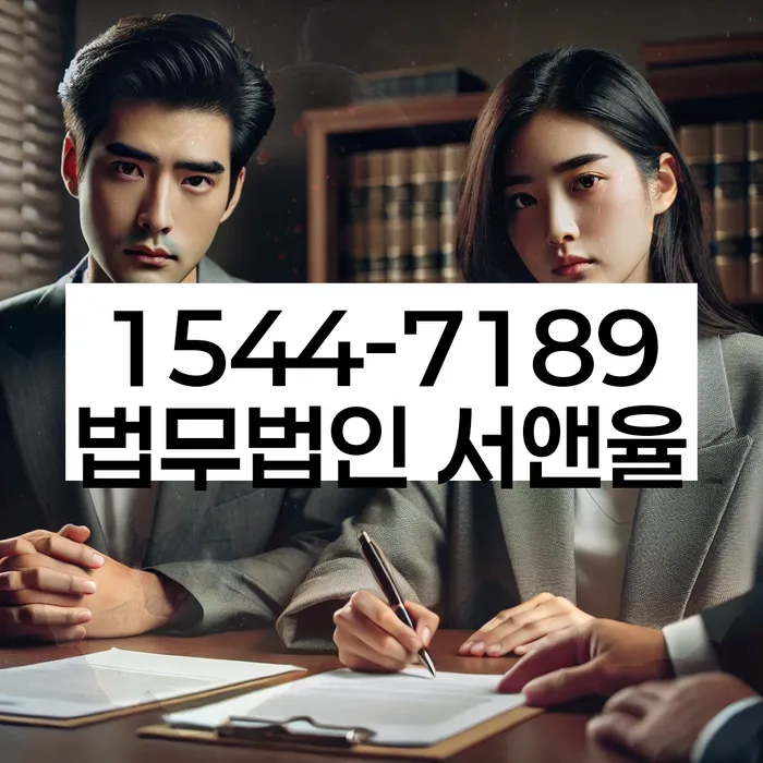 대전 방현동 개인회생