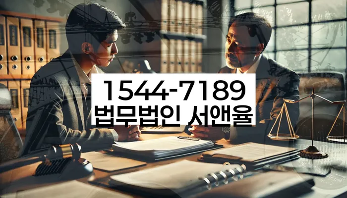 인천 남북동 개인워크아웃조건