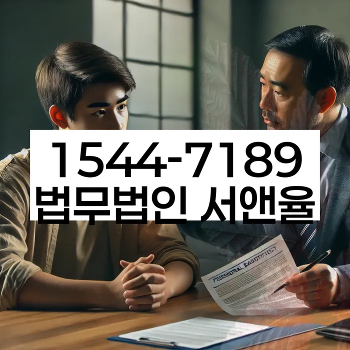 경기도 지문리 도박빚 6000만원 개인회생