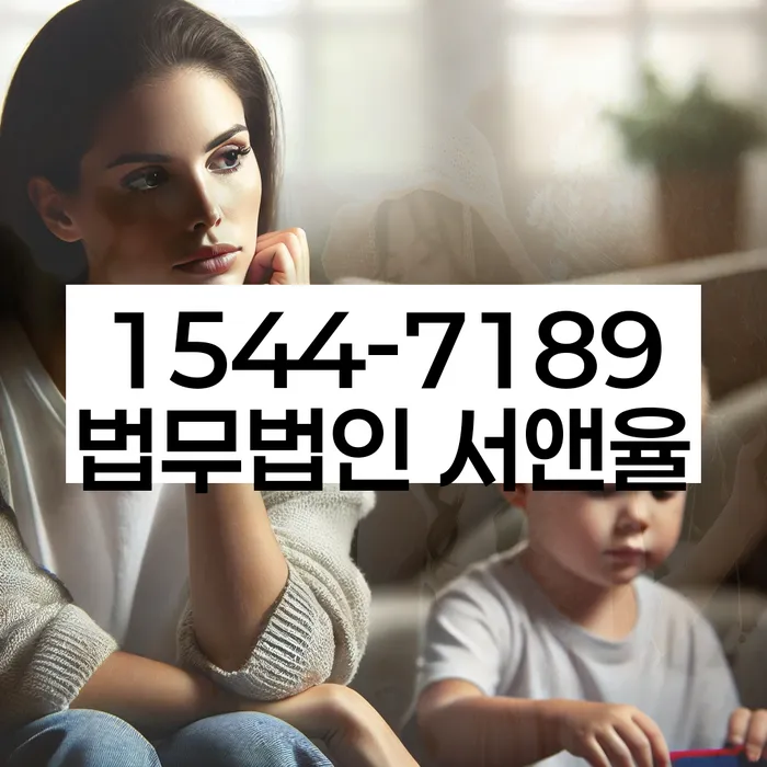 채무 해결 전문가