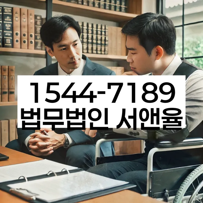 적절한 키워드