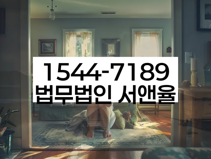 신용카드 연체 해결