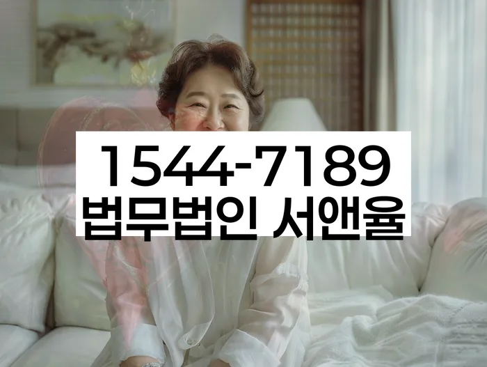 적절한 키워드