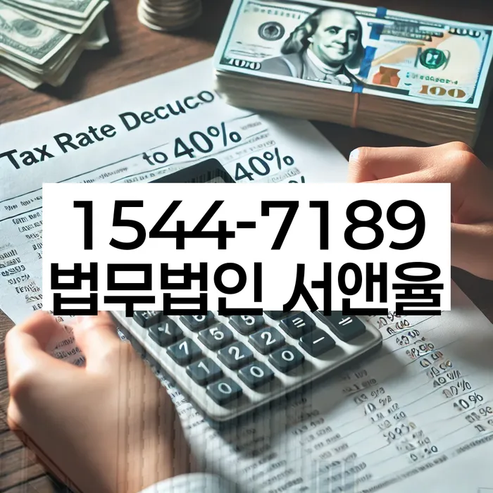 중구영종출장소 개인회생